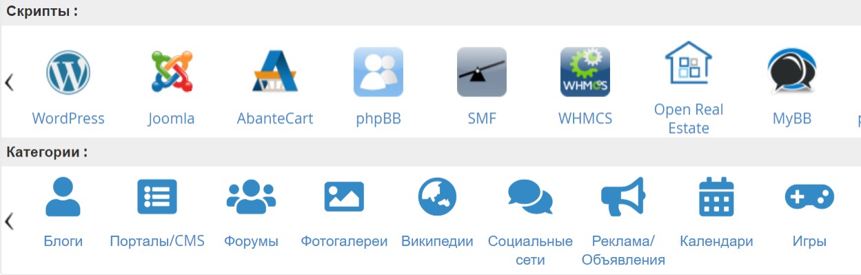 Хмарныя Прыкладанні
